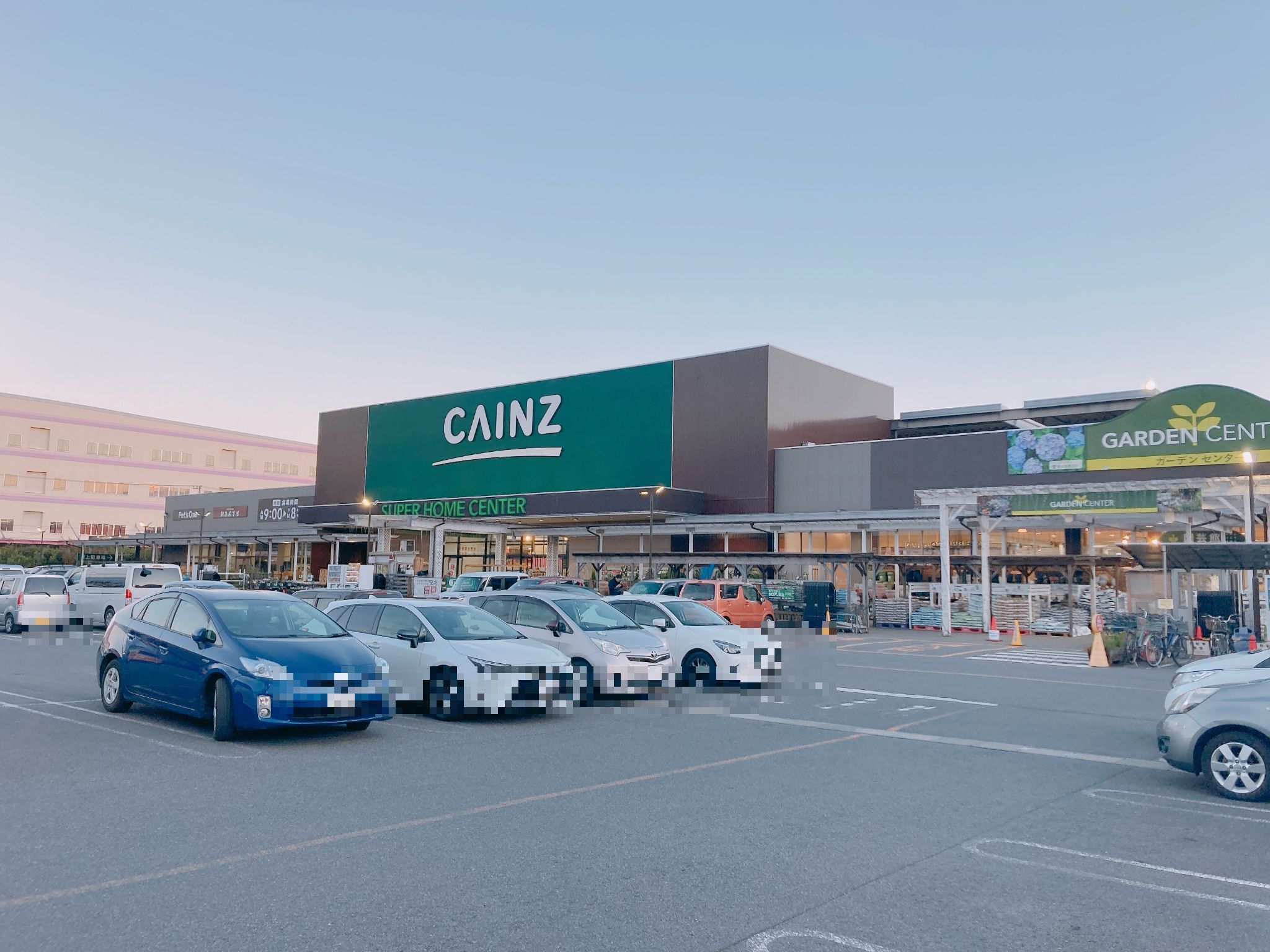 カインズ船橋習志野店